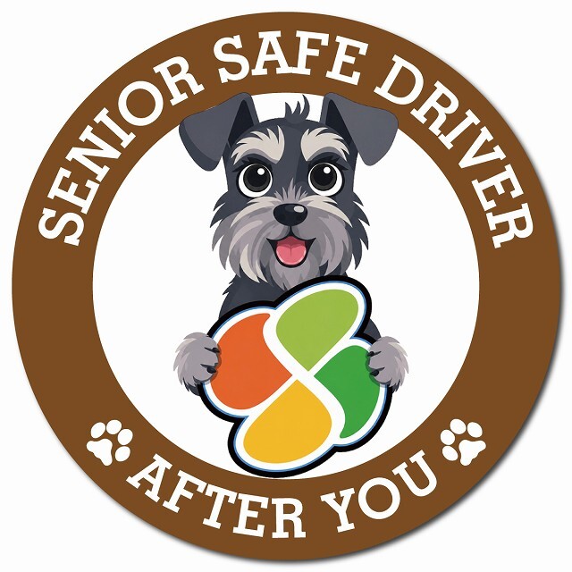 カーサイン 高齢者マーク SENIOR SAFE DRIVER ミニチュアシュナウザー マグネット 強力 直径13cm 肉球 日本製 車 ステッカー