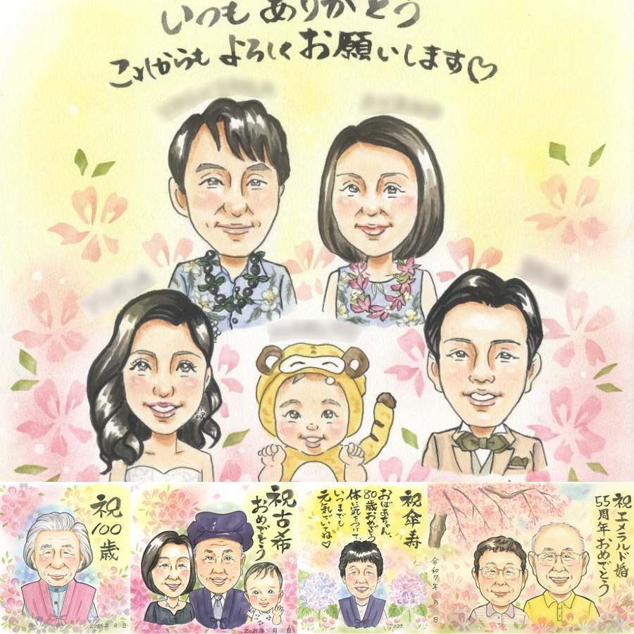 結婚式のお祝いに、長く飾れる手描き似顔絵をお届け。 結婚祝い 似顔絵 贈り物 手描き プレゼント 名入れ ギフト 結婚式 お祝い サンクスボード 感謝 披露宴 新郎新婦 職場 友達 同僚 下書き確認 名入れ 修正無料 かわいい 一生もの 親孝行 サプライズ サンクスボード 入籍 婚礼 宝物 新郎新婦ギフト 還暦祝い メモリアル オーダーメイド お祝いの品 大量注文 カラフル 傘寿祝い 節目