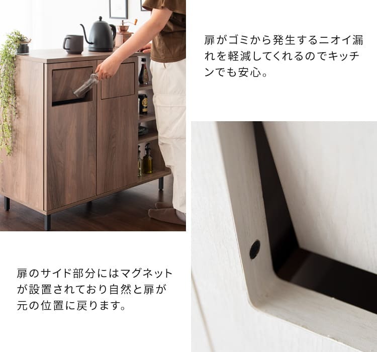 ゴミ箱 ウッドプッシュダストボックス 20L 3色対応 ゴミ箱 蓋付き スリム キッチン リビング 寝室 サイド フロントオープン 前開き 角型 ダストボックス 分別 くずかご ごみばこ 木製 コンパクト \LINE登録でクーポンGET スチール ごみ箱