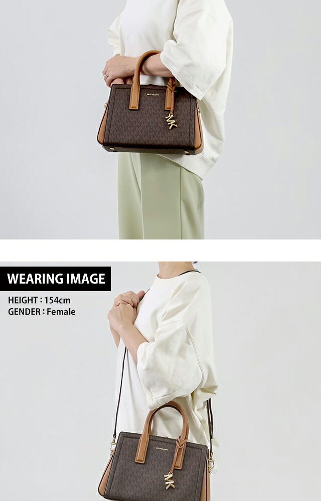 マイケルコース ハンドバッグ レディース ブランド MICHAEL KORS レイラ 2WAY 30S5G9IS1B-252 BRN ACORN