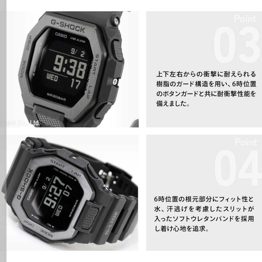 G-SHOCK カシオ G-LIDE Gショック Gライド 腕時計 メンズ CASIO GBX-100NS-1JF