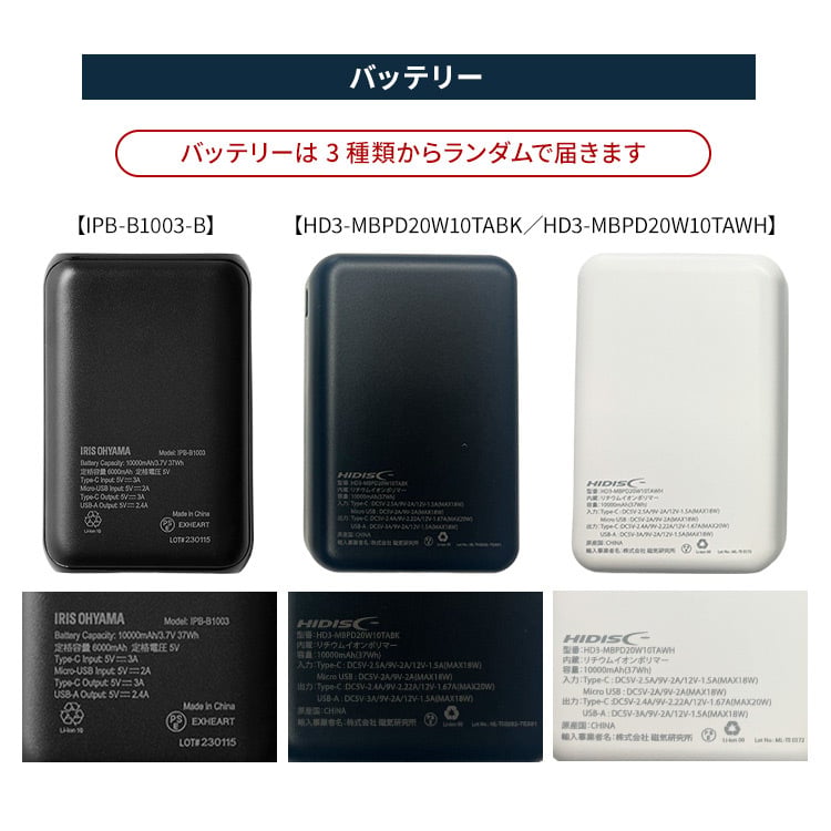 作業服 夏用 クールウェア ベスト ファン付きベスト ファン付きウェア おしゃれ バッテリー付き レディース フード FC23300 アイリスオーヤマ