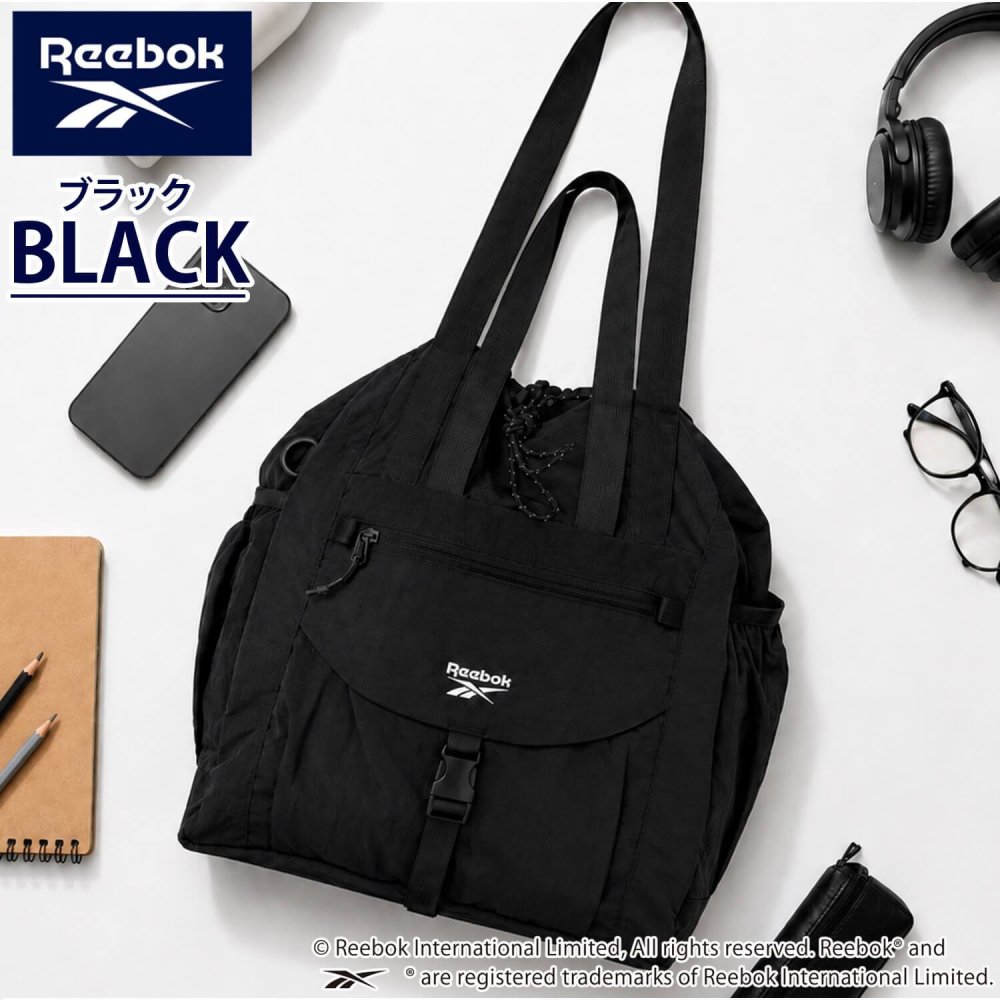 Reebok リーボック 2wayナイロントートバッグ 大容量 約18L a4 軽量 軽い ドローコード 巾着 肩掛け ダブルハンドル メンズ レディース ユニセックス 通学 学生 通勤 大人 ナップサック ロゴ シンプル アウトドア スポーツリュック ブランド 旅行 2026