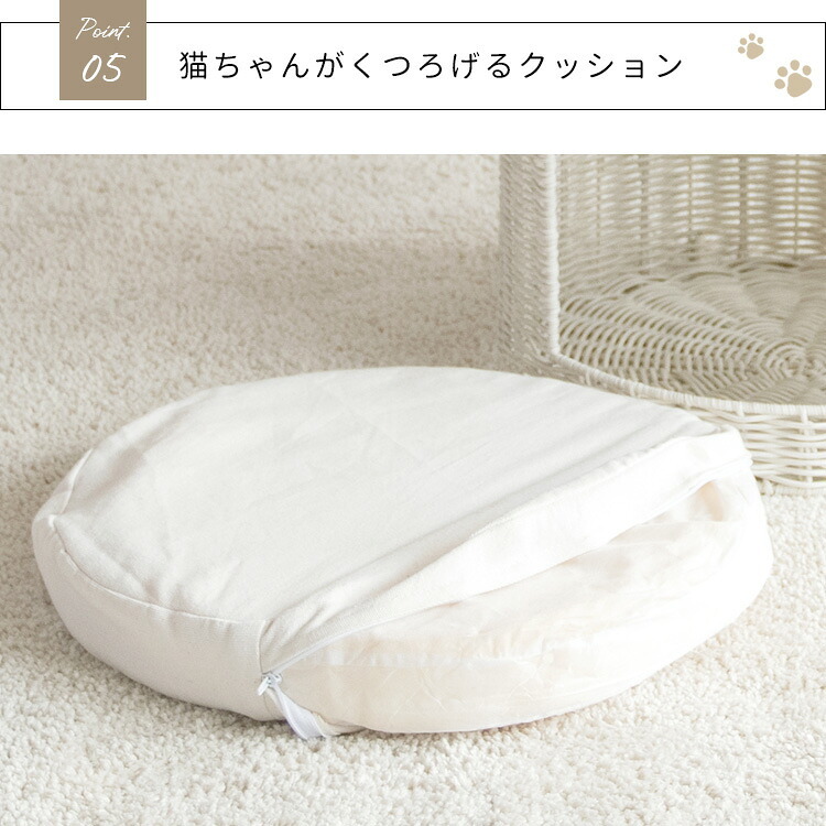 サイドテーブル 猫ちぐら Pienet(ピエネ) ラタン キャットハウス ペット用品 ねこ ガラステーブル ペットハウス キャットラック 猫用ちぐら 猫グッズ 猫用家具 ペット家具 サイド ソファサイド ナイトテーブル 樹脂製ラタン 沖縄 新築祝い 引越し祝い