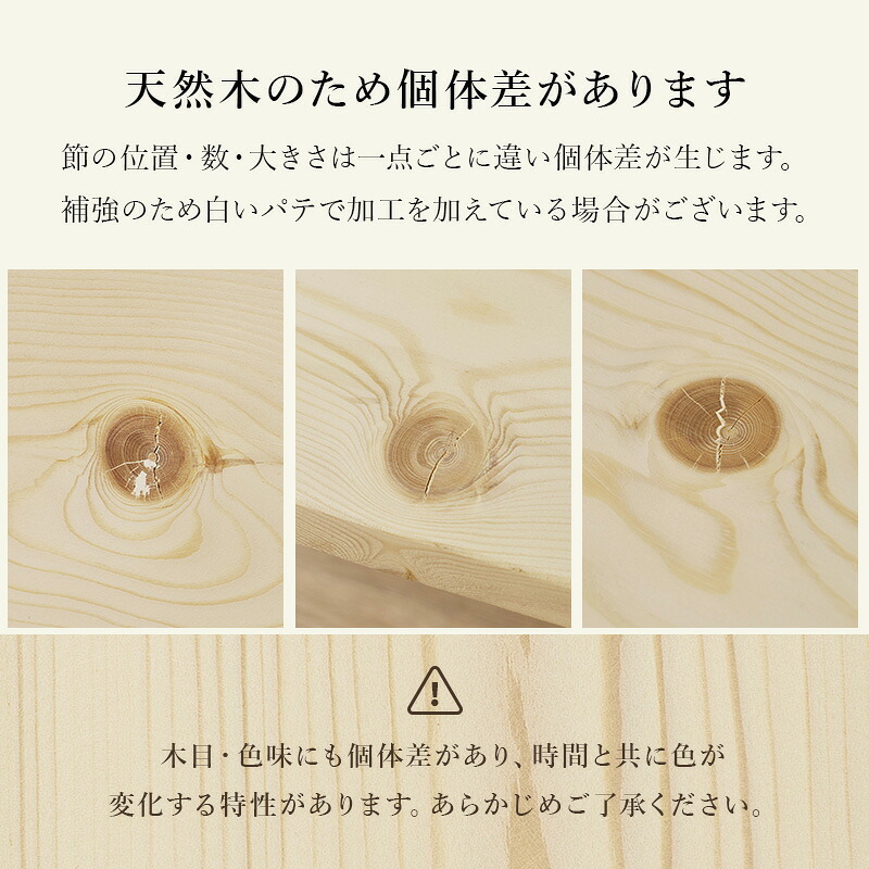 セミダブル すのこ パイン無垢材 天然木 木製 無塗装 ロー 北欧 ナチュラル フレーム 通気性 高さ20cm シングル ベット シンプル おしゃれ 組立式 新生活