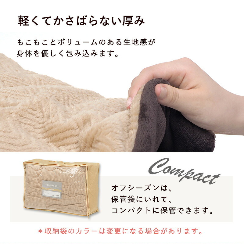 こたつ＋うす掛け布団 ２点セット アルテナビケ 長方形 こたつ幅75×60cm 後継 高さ調節 こたつ掛け布団セット こたつテーブル 古木調 ヴィンテージ 北欧 モダン U字型石英管ヒーター300w カジュアルこたつ お手入れ簡単