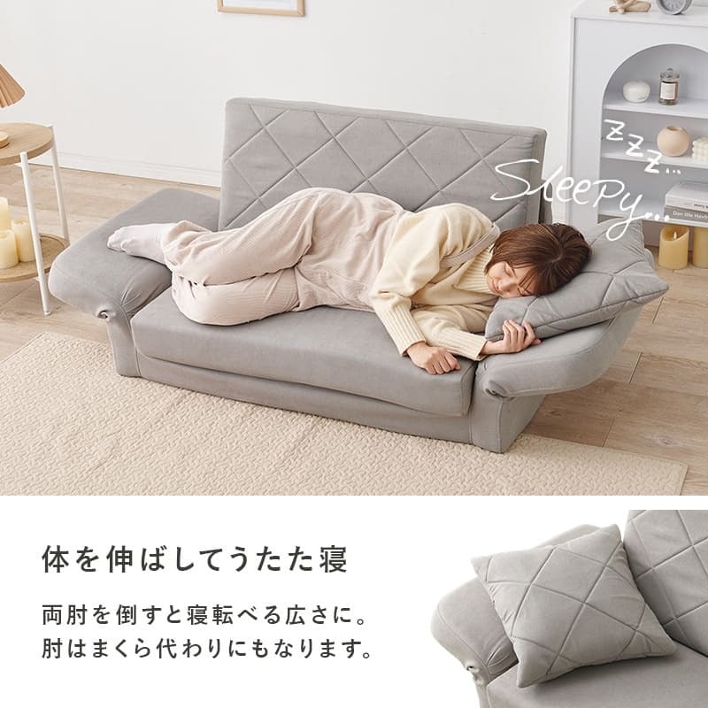 ソファベッド ソファ くすみ かわいい お昼寝 肘リクライニング コンパクトソファ 1台2役 クッション付き 2人掛け 長時間 疲れにくい ふわっと弾力 分厚いクッション 座り心地 生地 可愛い 4色 一人暮らし 新生活 幅110cm 折りたたみ 淡色