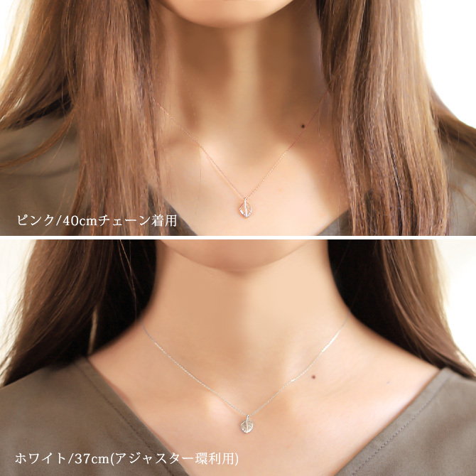 ゴールド ネックレス K18 18金 ネックレス ゴールド ネックレス チェーン フェザー Sサイズ 羽 選べる3色 イエロー ピンク ホワイト シンプル 華奢 上品 ご褒美 彼女 妻 女性 レディース 誕生日 プレゼント ハロウィン 【品番：CG-AK-2306S】
