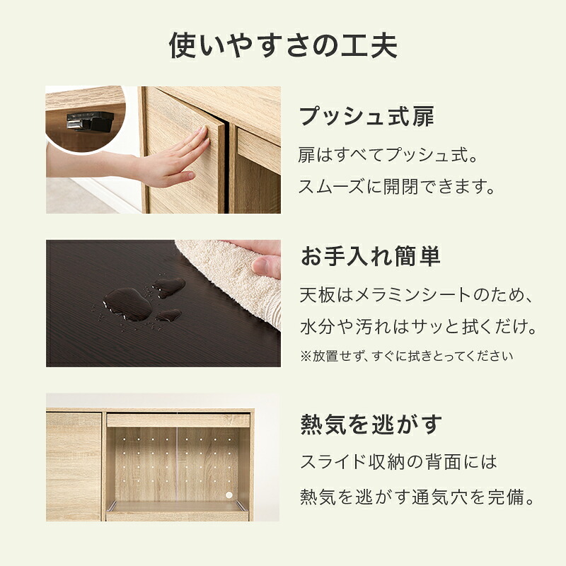 キッチンカウンター 幅60cm スリム 食器棚 レンジ台 キッチン収納 コンパクト 一人暮らし スライドテーブル ちょい置き 作業台 扉付き 引き出し メラミン天板 木目 おしゃれ 北欧 炊飯器収納 電子レンジ台 省スペース 高さ83cm 組立式 収納棚