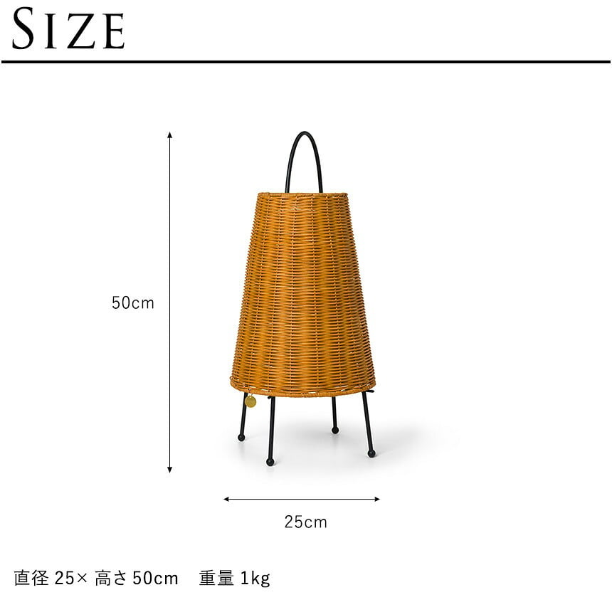 ferm LIVING ファームリビング Porti Braided Lamp ポルティ プレイデッドランプ 間接照明ポータブルランプ ライト 北欧インテリア 雑貨 インテリア