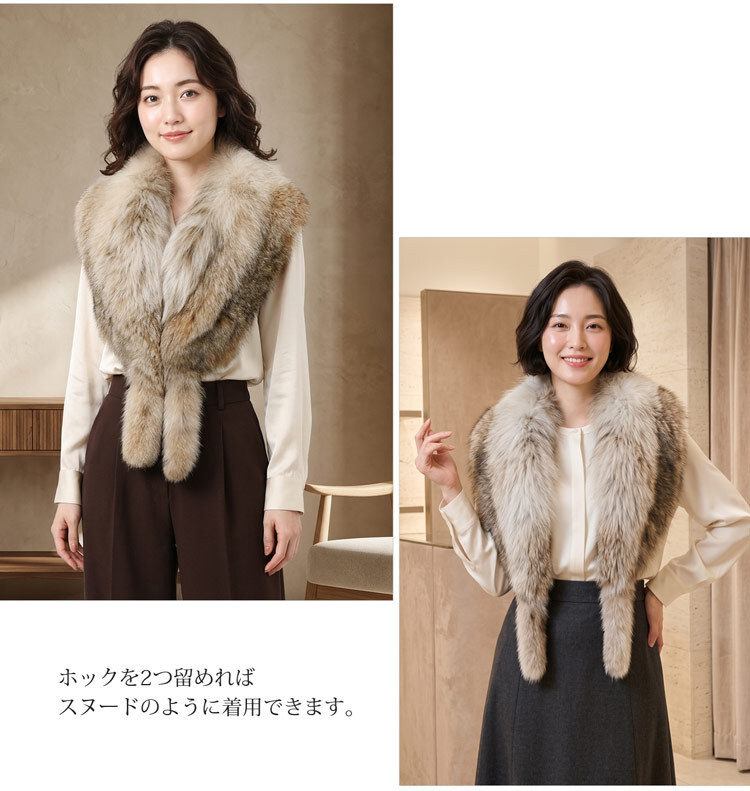 ファー ストール レディース リンクス 毛皮 秋冬 スヌード 本物 リアルファー 母 女性 ギフト プレゼント 7F (104074r)