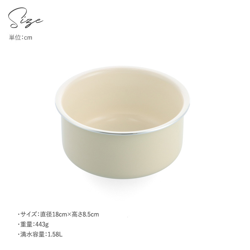 GreenPan グリーンパン クリックシェフ ソースパン16cm mnr-0753 片手鍋IH・ガス対応/オーブン調理OK/おしゃれ ブルー ホワイト/安心 安全/セラミックコーティング/焦げ付きにくい/食洗機対応/キッチンツール 人気/着脱式ハンドル 取っ手が取れる/
