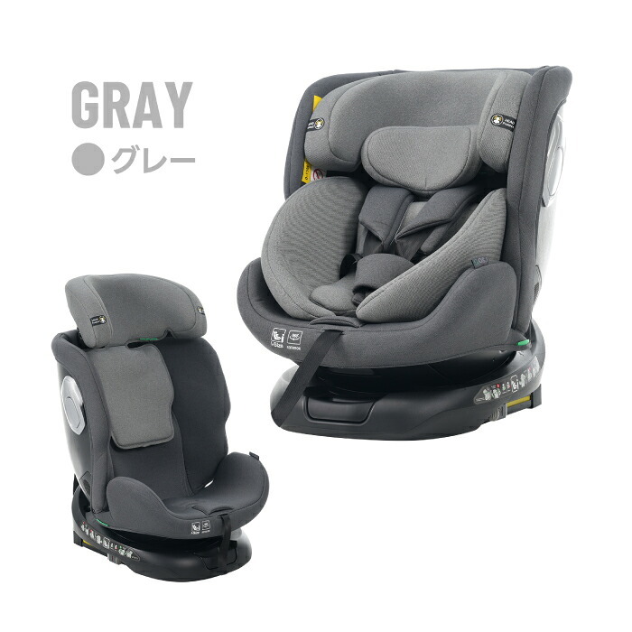 チャイルドシート 新生児 360度回転 ISOFIX R129適合 0歳～12歳頃 40～150cm 回転式 ジュニアシート ベビーシート ロングユース 長く使える トップテザー リクライニング 洗える インナークッション付 取付簡単 出産祝い 赤ちゃん 男の子 女の子 プレゼント ギフト