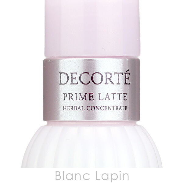 【ミニサイズ】 コーセー コスメデコルテ KOSE COSME DECORTE プリム ラテ ハーバル ミルク 乳液・クリームミニ 30ml