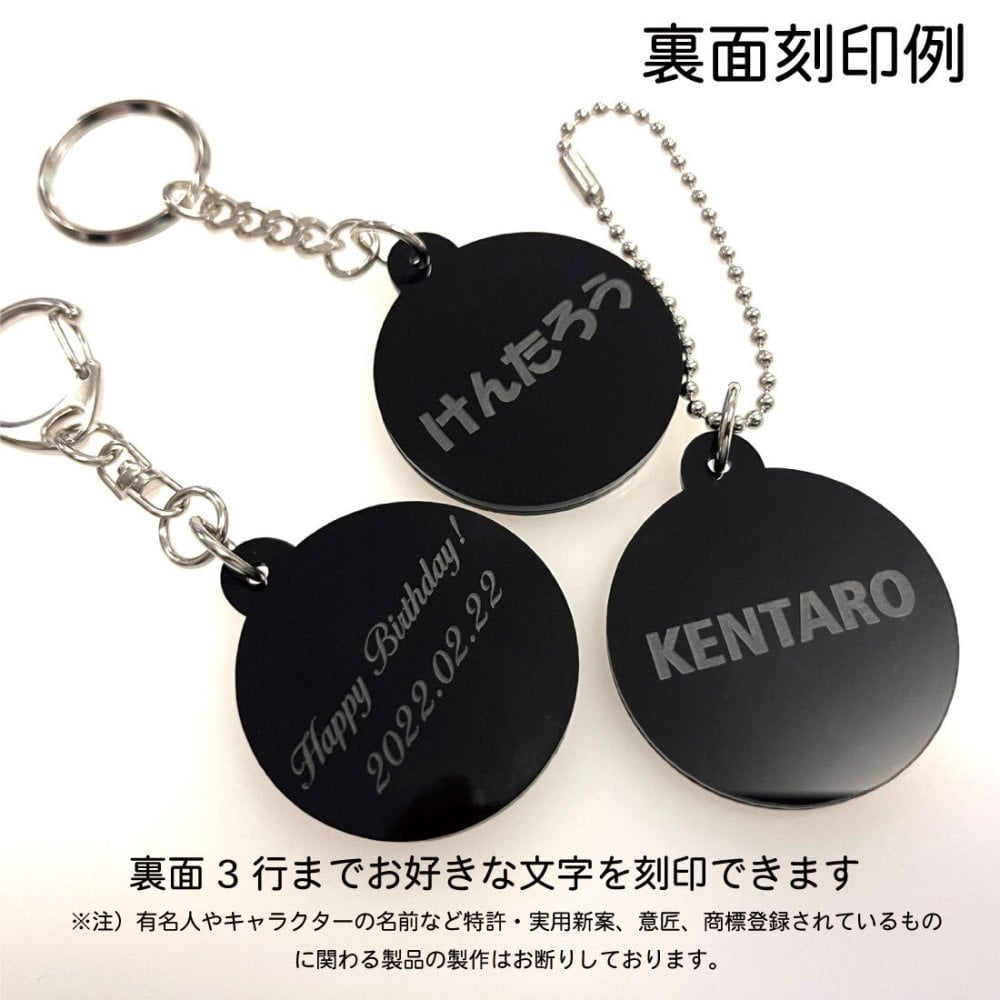 名入れ 恐竜 デザイン 浮彫 キーホルダー 文字入れ箇所多数 アンティーク調 ゴールド かっこいい
