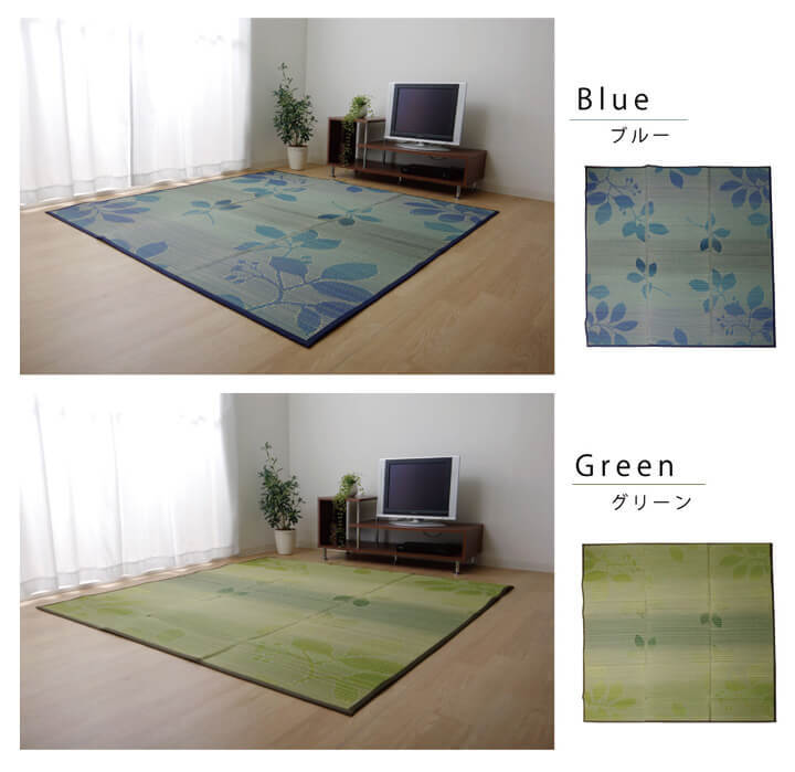 夏ラグ 夏用カーペット い草ラグ おしゃれ シンプル カーペット 『ルース』 約180×240cmマット 井草 ゴザ マット 涼しい 抗菌 おしゃれな 置く 敷く かわいい 防虫