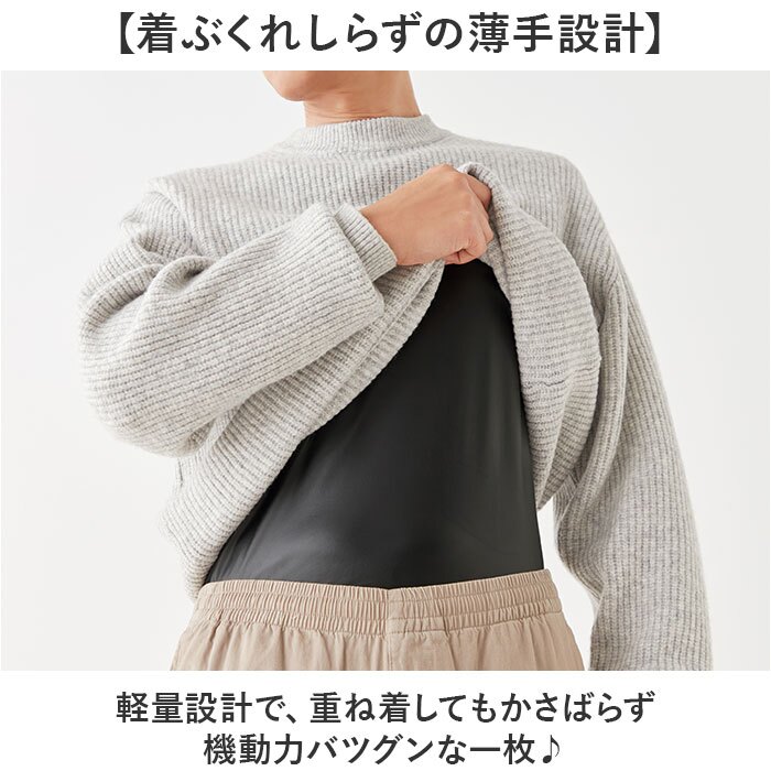防風インナー メンズ 通販 メンズ長袖インナー 裏起毛アンダーシャツ 防寒インナー 長袖インナー 防寒ウェア 釣り屋外作業 寒さ対策トップス アンダーウェア 裏起毛インナー 冬 紳士 丸首 動きやすい伸縮性 アウトドアスポーツ ストレッチ バイクツーリング