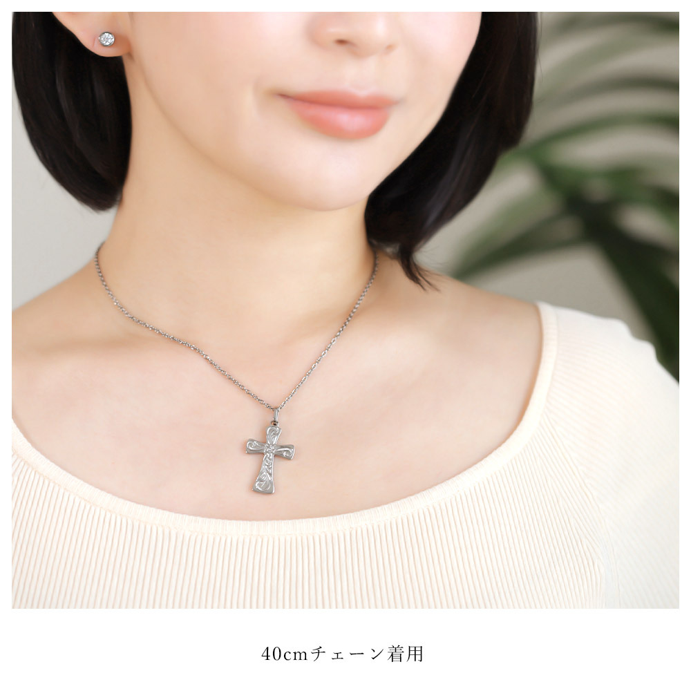 ハワイアンジュエリー ペンダントトップ 金属アレルギー 対応 純チタン 刻印 無料 誕生石 クロス チェーン別売りステンレスより軽く肌に優しい メンズ レディース プレゼント ハロウィン 【品番：TIP405】