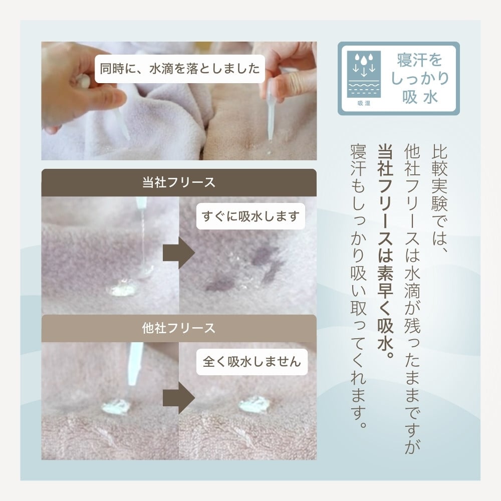フリース パジャマ レディース 冬 暖かい あったか もこもこ フリース 冬用 長袖 前開き 厚地 首元 あたたかい ルームウェア 部屋着 裏起毛 快適 睡眠 快眠 おしゃれ 産後 入院 マタニティ お母さん 母 母親 妻 誕生日 プレゼント ギフト 敬老の日 女性 30代 40代 50代 60代 高級 実用的 センスのいい おしゃれ