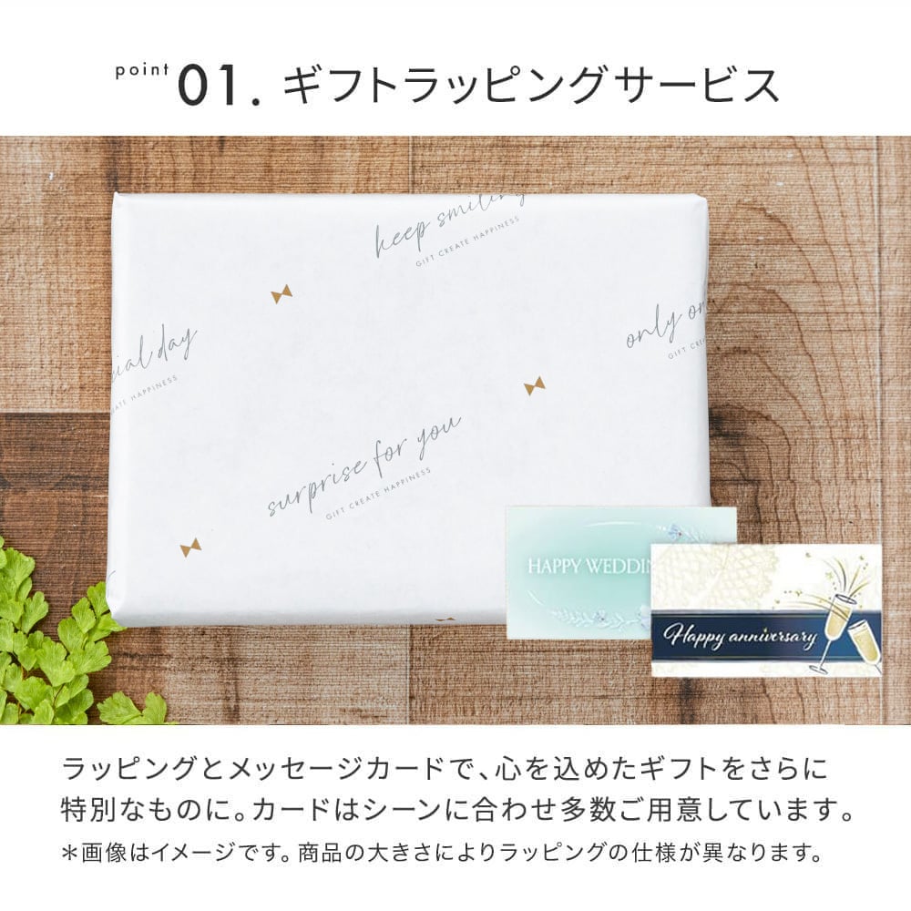 名入れ コーヒーセット コーヒーギフト 結婚祝い スターバックス HARIO ハリオ コーヒーカップ コップ ペア オリガミ スタバ SB-30A パーソナルドリップ コーヒー ギフト コーヒーギフト コーヒーセットプレゼント 名入れ無料 ギフト 父の日 2026 プレゼント