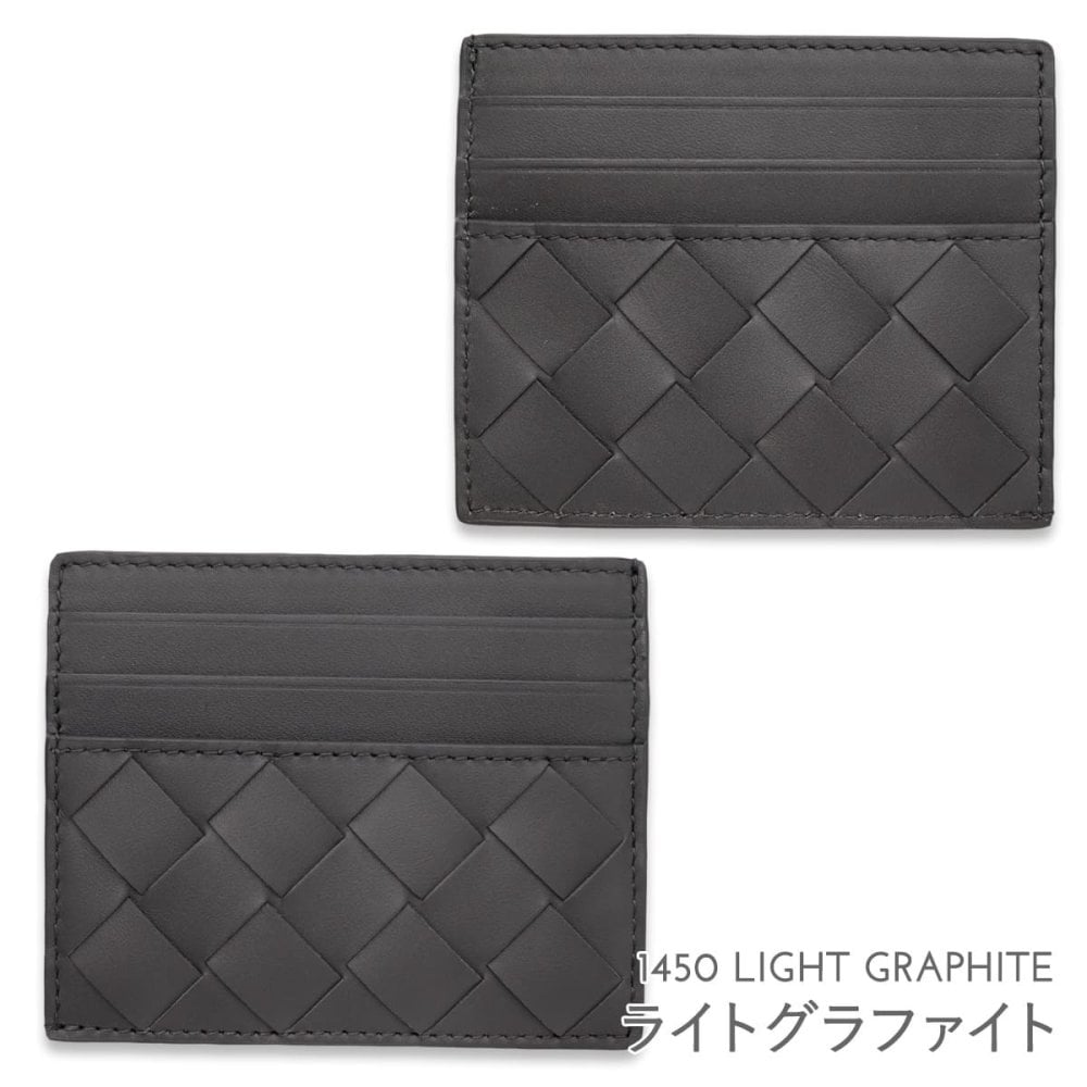選べる2色 ボッテガヴェネタ BOTTEGA VENETA カードケース イントレチャート メンズ レディース 薄型 スリム 本革 牛革 カード入れ 6ポケット 名刺入れ ブラック 黒 ブラウン 茶 607361 V3US3 1450 8966