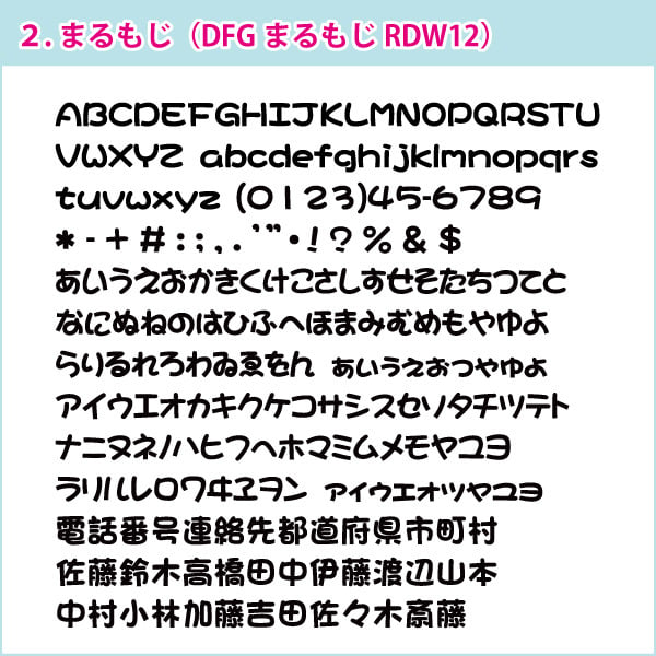 ステンレス 迷子札 ハート形S 両面刻印 イラスト【2】 / 鏡面 シルバー ブラック / ペットタグ ネームタグ ドッグタグ 名札 オーダーメイド /メタザ