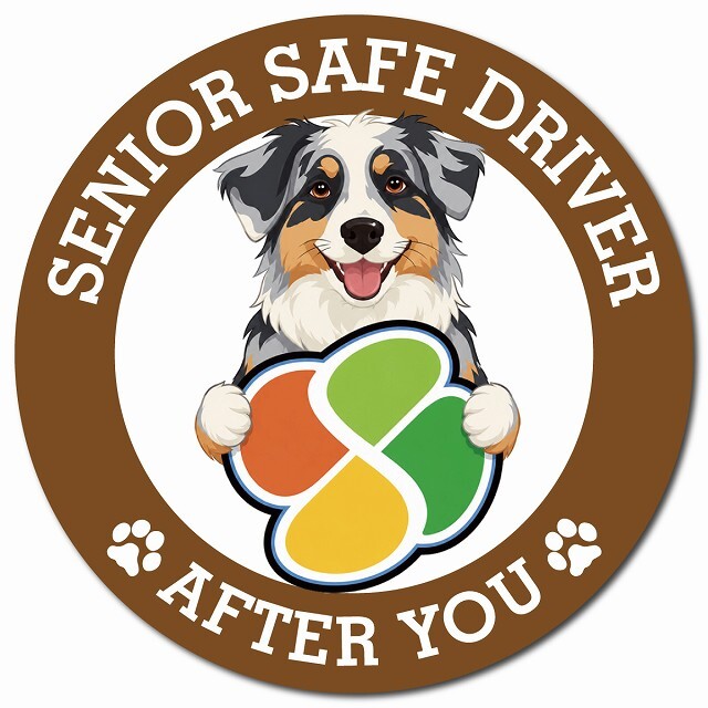 カーサイン 高齢者マーク SENIOR SAFE DRIVER オーストラリアンシェパード マグネット 強力 直径13cm 肉球 日本製 車 ステッカー
