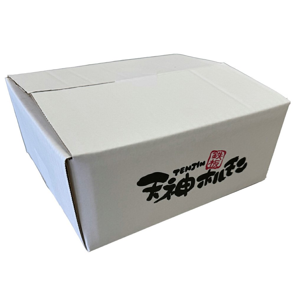 博多 鉄板焼天神ホルモン 丸腸 もつ鍋セット 九州しょうゆ味 2セット 牛ホルモン 鍋セット 冷凍 鍋料理 マルチョウ もつ鍋