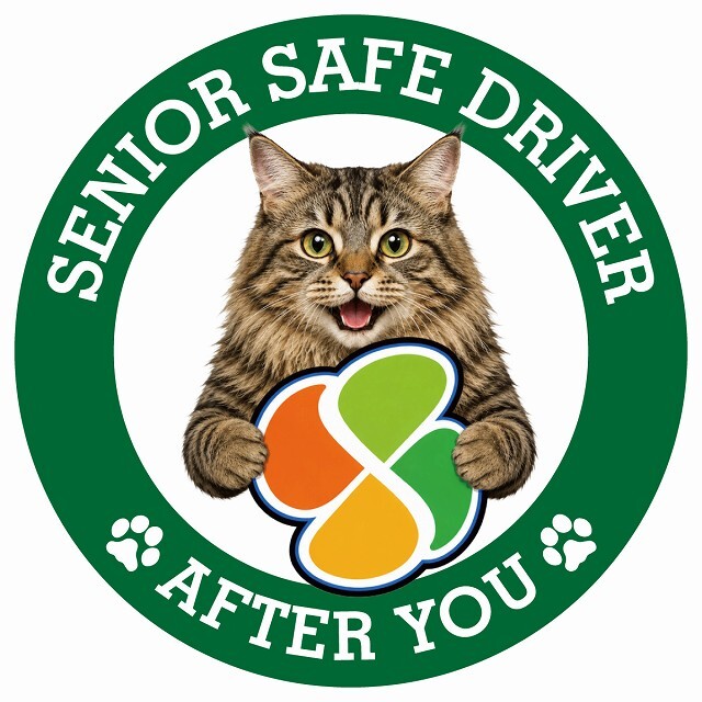 カーサイン 高齢者マーク SENIOR SAFE DRIVER クリリアンボブテイル ステッカー シール 直径13cm 肉球 日本製 車