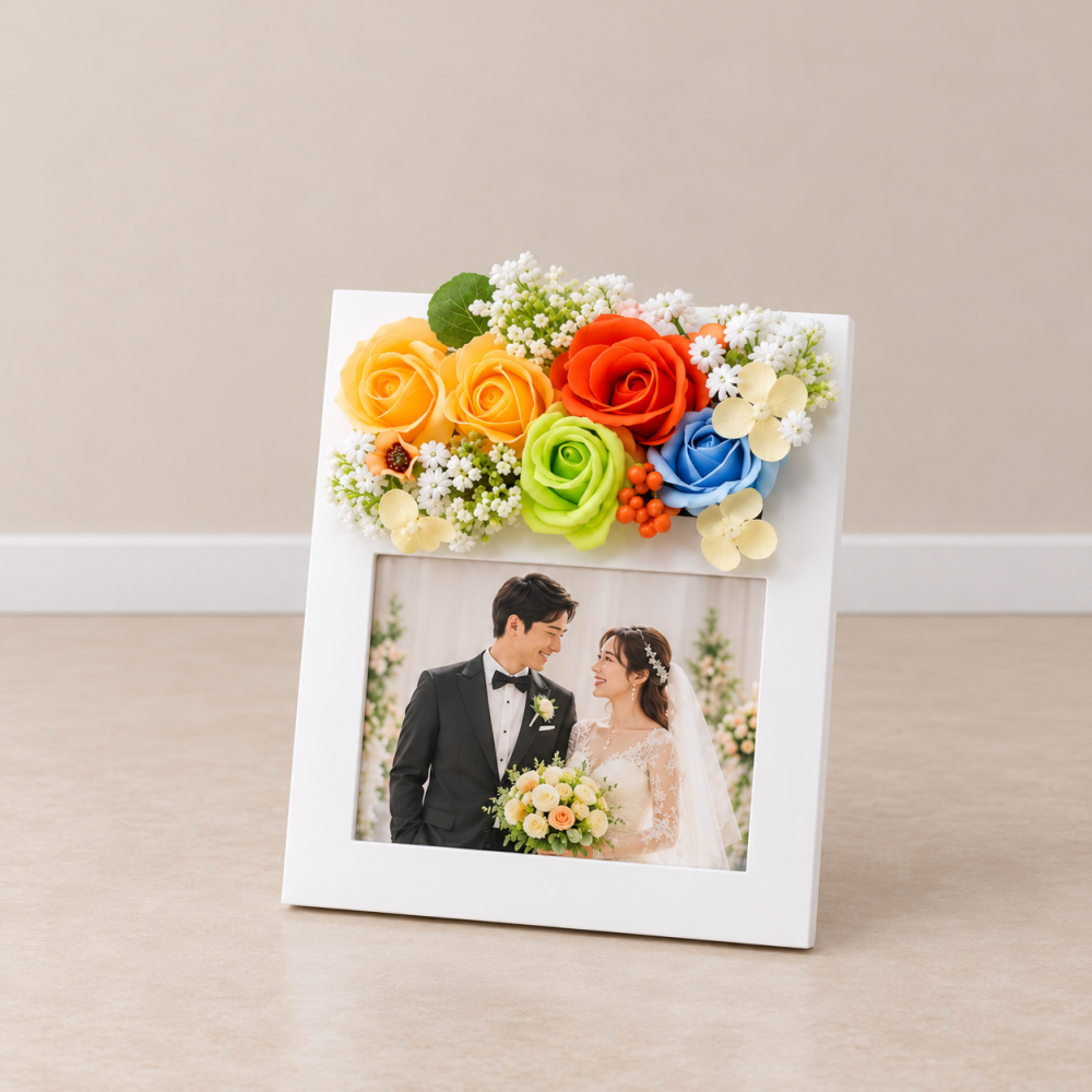 結婚祝い フォトスタンド 写真ギフト カラフルフラワー 新婚祝い 入籍記念 夫婦 プレゼント 友人への贈り物 両親贈呈品 結婚式 ウェディング 記念日 花の贈り物 インテリア雑貨 新居祝い 引越し祝い 披露宴 ウェルカムスペース 受付装飾 新生活 門出 おしゃれ 花飾り フラワーアレンジメント 写真入り 写真立て ギフト お祝い 誕生日 感謝 同僚 上司 親戚 カップル 思い出 記念品 贈答用