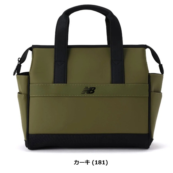 ニューバランス ゴルフ ラウンドバッグ カートバッグ (UNISEX) New Balance Golf 012-6981001 お誕生日祝い お祝い 記念品 お父さん 父の日 彼氏 男性 30代 40代 50代 60代 母の日 お母さん 還暦祝い 敬老の日 彼女 人気プレゼント プレゼント
