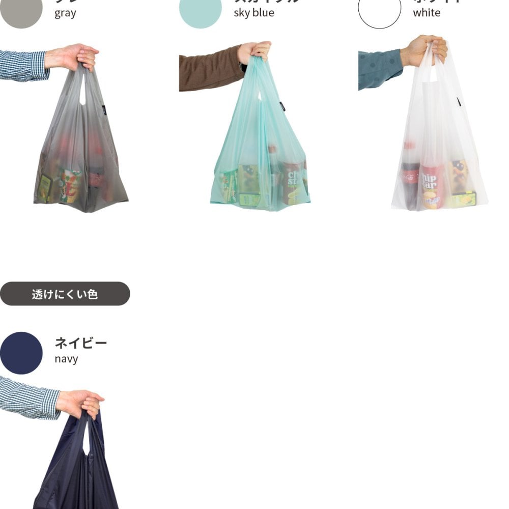 ギフトセット エコバッグ レジルSサイズ+携帯用靴べら モノブラス ポケットポケットサイズのお役立ちギフト プチギフト ホワイトデー エコバッグ