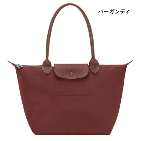 【無料ラッピング】 ロンシャン LONGCHAMP トートバッグ バッグ ル プリアージュ ワン M ショッピングバッグ 軽量 メンズ レディース ブランド 正規品 新品 ギフト プレゼント 人気 おすすめ 誕生日 記念日 クリスマス 送料無料  ラッピング無料lcp521954