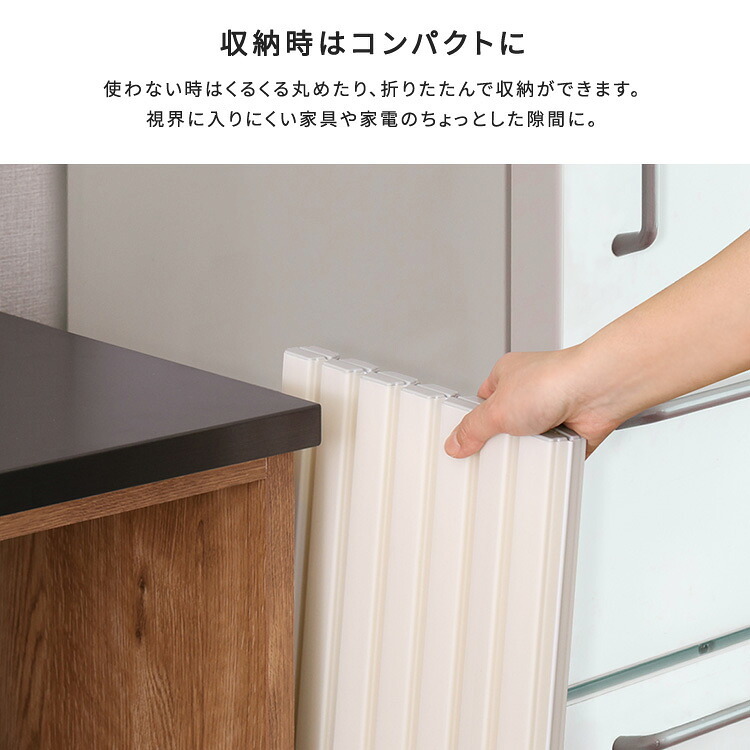 ペット家具 ペット用品 パッと目隠し！ シンク用目隠しカバー 幅75cm