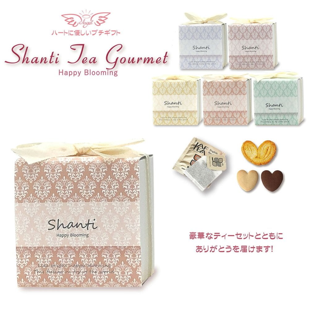 シャンティ 焼き菓子 紅茶 詰め合わせ ギフト 3種4個入 計20セット クッキー パイ スイーツ 個包装 紅茶ティーバッグ【北海道・沖縄県・離島 配送不可】