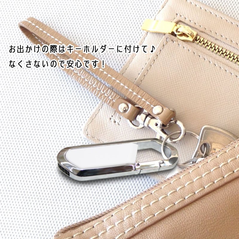 usb 名入れ 32 usbメモリ usbメモリー ソケット 32gb 32g 写真 可愛い usb名入れ フック型 雑貨 usb フック 記念 誕生日 就職 プレゼント ギフト 父の日 男性 女性 定年 退職 卒業