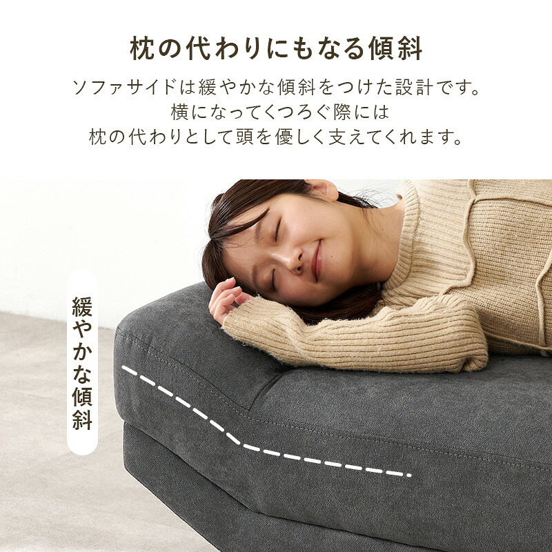 2人掛けソファ 2人用 2P ロー ごろ寝 2人掛け コンパクト リラックス 贅沢 くつろげる 広々 ゆとり 5色 肌触り良い ふんわり ミニクッション2個付き 一人暮らし 新生活 二人掛けソファ 2Pソファ ラブソファ リビングソファ 二人用ソファ