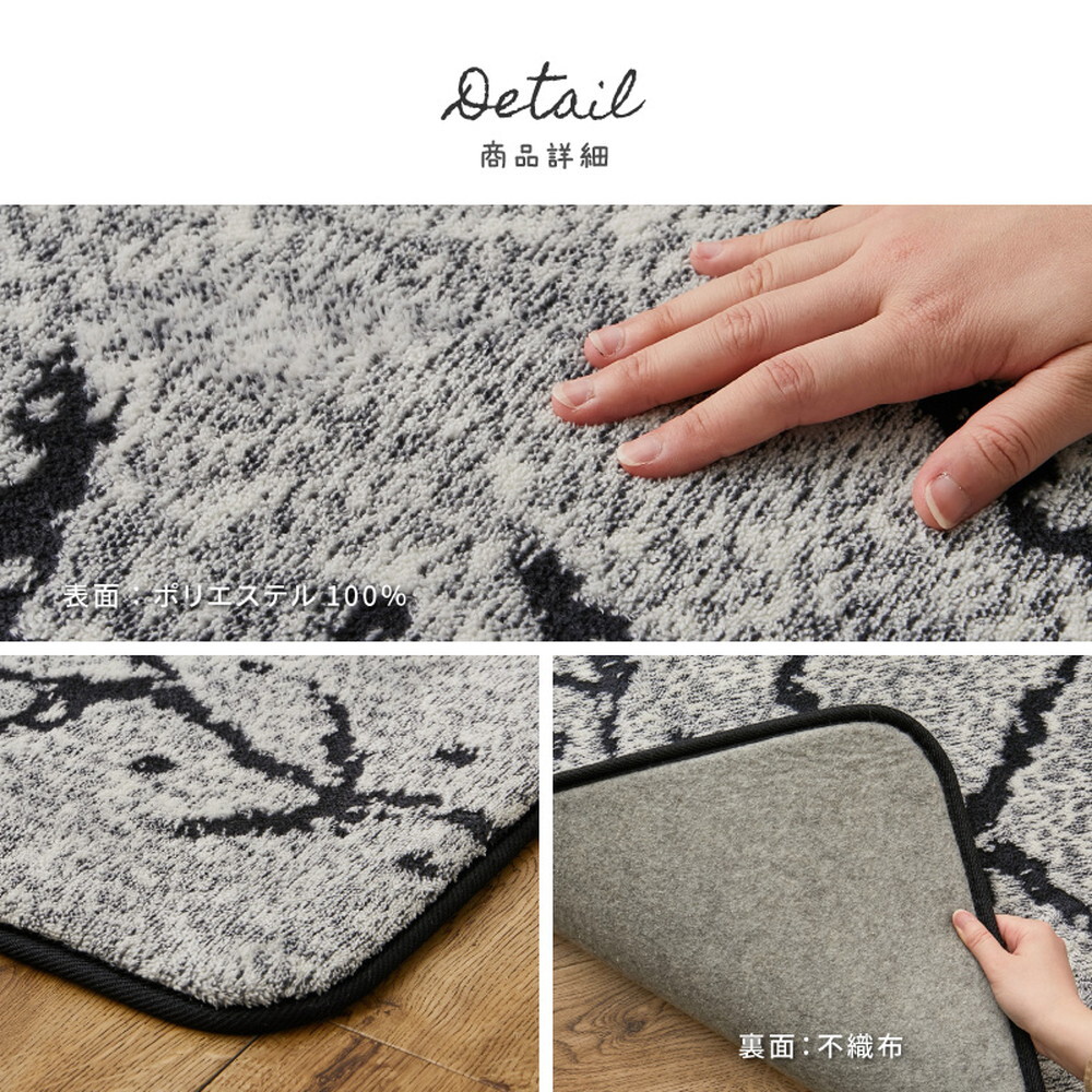 ラグ カーペット 先染め ふっくら ベニワレン 約185×185cm ホット カバー ウレタン入り 床暖房対応 モノトーン