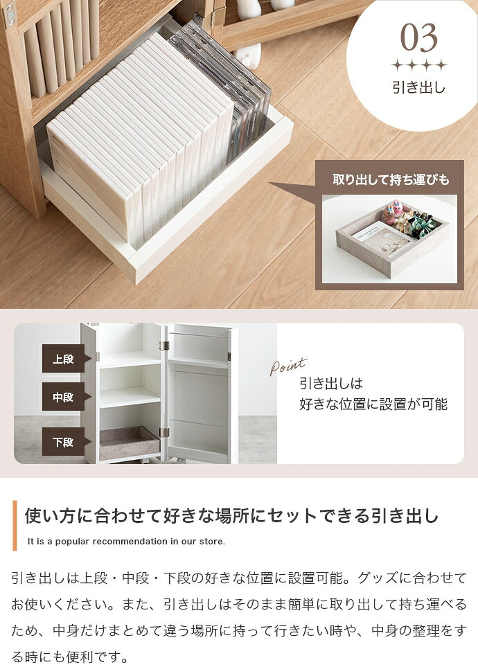 推し活 棚 推し活収納 ワゴン 隠す 収納 グッズ収納 Piilo ピーロ サイドテーブル ラック ドレッサー コンパクト 省スペース 隠しキャスター うちわ ペンライト ディスプレイ DVD CD B5 漫画 コミック 雑誌 アクスタ 可動 目隠し
