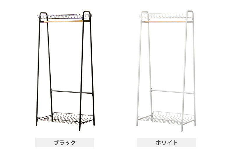 ラック ハンガー スリム 衣類収納 おしゃれ 棚付き コートハンガー アイアン 幅70cm 省スペース パイプハンガー 子供部屋 ヴィンテージ 洋服掛け かばん掛け 帽子 収納 玄関 寝室 ブ ホワイト 白 iw-60 新生活
