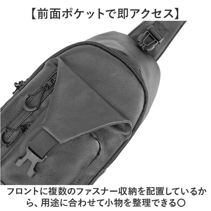 LRM ボディバッグ KTN-1253 通販 ボディーバッグ 斜めがけバッグ ボディバック ワンショルダーバッグ ボディーバック 斜め掛けバッグ メンズ レディース 小さめ おしゃれ 大容量 シンプル 通勤 通学 旅行 アウトドア サブバッグ レディースバッグ