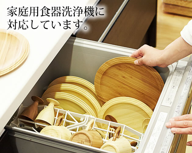 RIVERET リヴェレット ロッキングベセル ペア (ロックグラス セット ご結婚祝い 結婚記念日 退職祝い ギフト 引き出物 引出物 新築祝い 内祝い 誕生日 プレゼント 還暦祝い 古希 喜寿 敬老の日 香典返し お歳暮 御歳暮 お年賀 御年賀 クリスマス ウィスキー ブランデー ビール 好き）タベリエ TABELIER