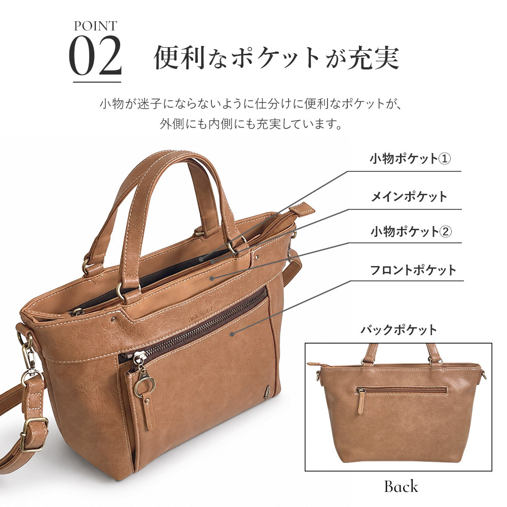 ショルダーバッグ レディース 軽い トートバッグ 斜めがけ 大人 多収納 2way カジュアル おしゃれ [ Hush Puppies 軽量合皮 2WAY手提げ ] 40代 50代 60代 グレー ベージュ ブルー 通勤 旅行 誕生日 母の日 プレゼント