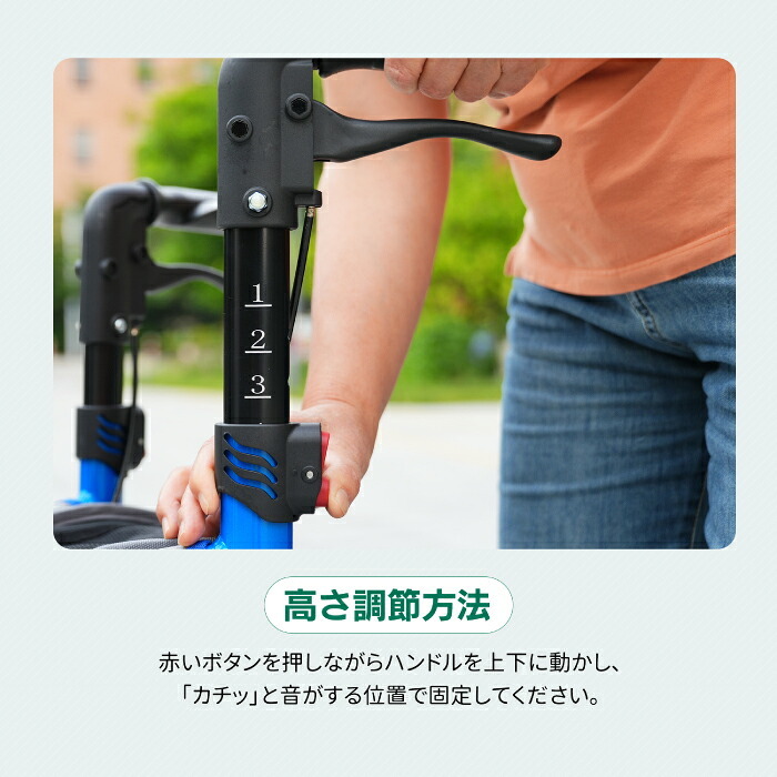 シルバーカー 軽量 3輪 折りたたみ 自立 約5.26kg 三輪 歩行器 歩行補助車 アルミ 手元ブレーキ 駐車ブレーキ ハンドル高さ6段階調節 段差補助 収納バッグ付 反射板 高齢者 老人用 手押し車 押し車 ショッピングカー お散歩 買い物 通院 介護用品 敬老の日 プレゼント ギフト