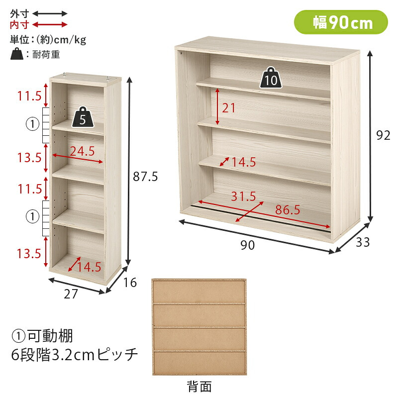 スライド棚付きコミックラック (約)幅60×奥行33×高さ92cm (約)幅90×奥行33×高さ92cm (約)幅120×奥行33(取手含む:37.5)×高さ92cm ナチュラル パーティクルボード 組立式 取り出しやすい ブラウン ストーングレー