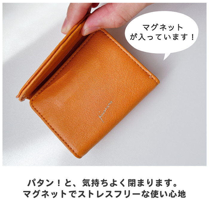ミニミニ財布 ピソラロ カラバリ 極小ミニウォレット お財布 かわいい 小さめ 小さい ミニ ミニサイズ レディース財布 レディース おしゃれ シンプル 三つ折り 財布 ウォレット きれいめ 上品 プレゼント ギフト 贈り物 プレゼント 母の日 敬老の日 女子高校生