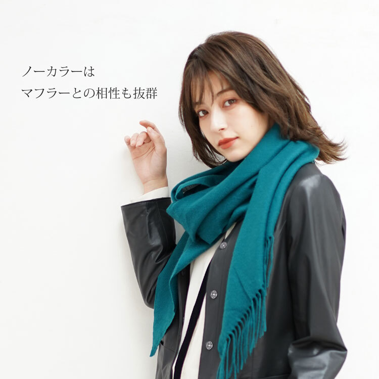 レザー コート アウター レディース ラムレザー 本革 ノーカラー ロングコート 秋 冬 春 ブランド Filomo 女性 スプリングコート 上品 軽量 シンプル 春 秋 冬 おしゃれ 大人 母 羊革 ノーカラーコート レザーコート ギフト プレゼント 6F (04000085r)