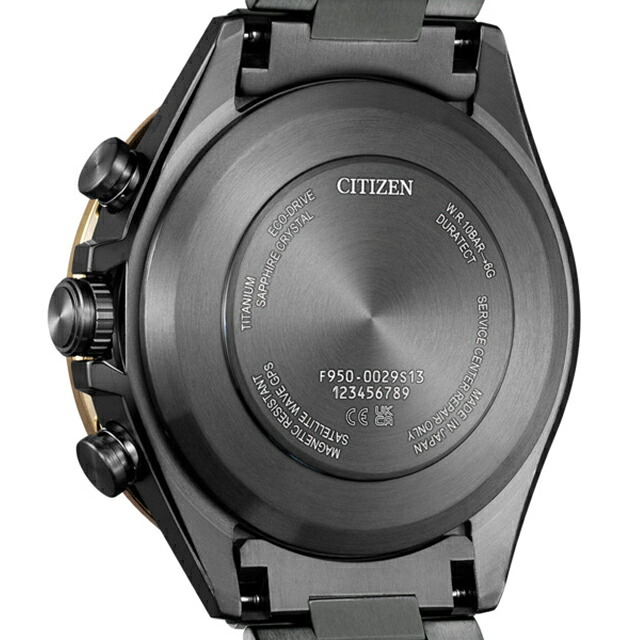 シチズン アテッサ ACT Line Eco-Drive 50周年限定 Power of Green Flash 腕時計 メンズ チタン 数量限定 クロノグラフ ソーラー CITIZEN ATTESA CC4084-83Z