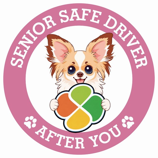 カーサイン 高齢者マーク SENIOR SAFE DRIVER パピチワ ステッカー シール 直径13cm 肉球 日本製 車