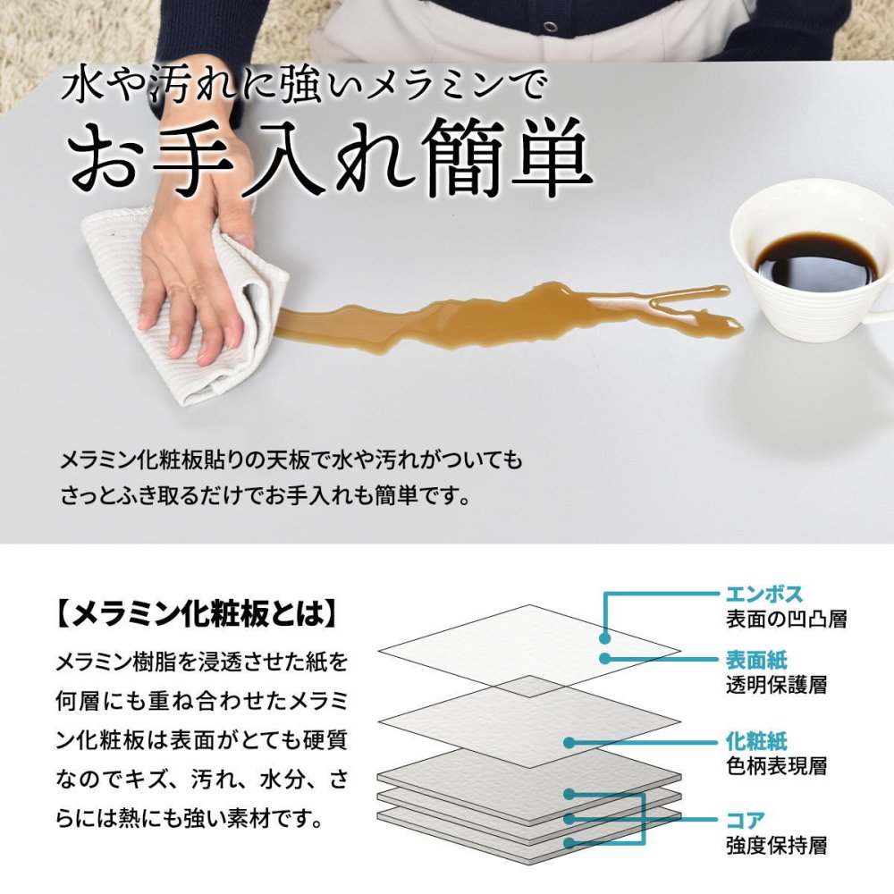 Noko ソファーサイドテーブル NKST0268 サイドテーブル 新生活